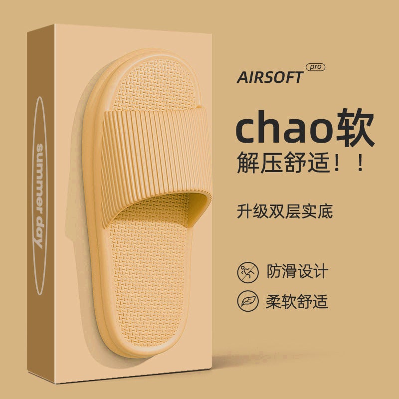 Soft Sole Summer Slippers for Men and Women, Non-Slip Bathroom Flip Flops, Couples Indoor/Outdoor Sandals