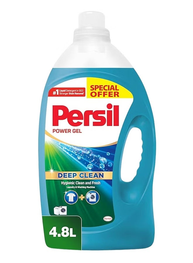 Persil Power Gel Liquid Laundry Detergent With Deep Clean Technology Blue 4.8Liters