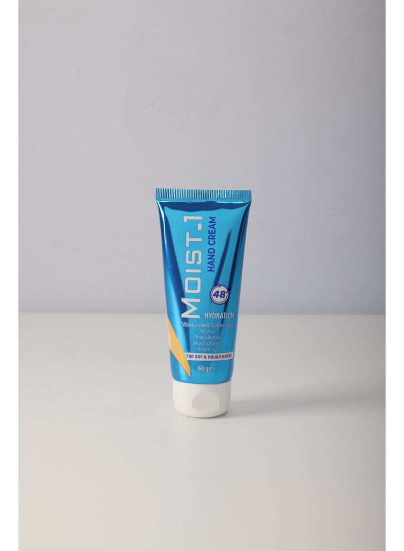 مويست -1 مويست 1 كريم اليد - Image 1