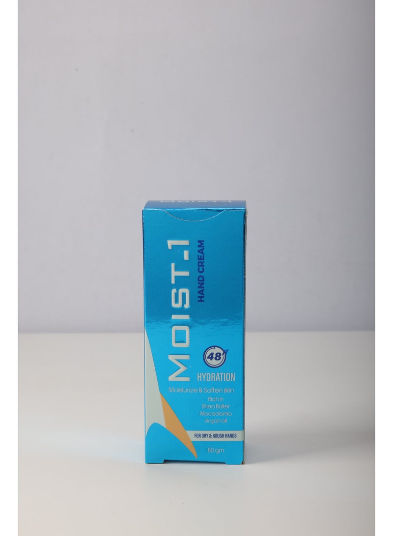 مويست -1 مويست 1 كريم اليد - Image 2