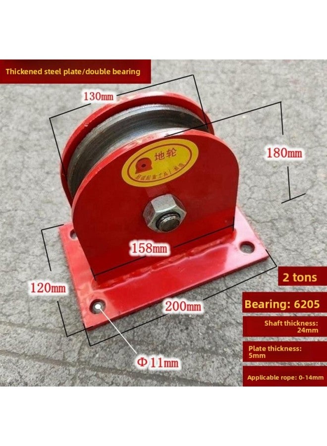Lifting Ground Wheel Fixed Pulley Block Wire Rope Guide Reversing Pulley Single Wheel With Bearing 0.5-32 Tons Package