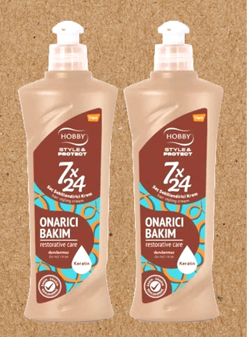 هوبي 2 قطع كريم 7 × 24 لشعرعناية الكيراتين 250 مل - Image 1