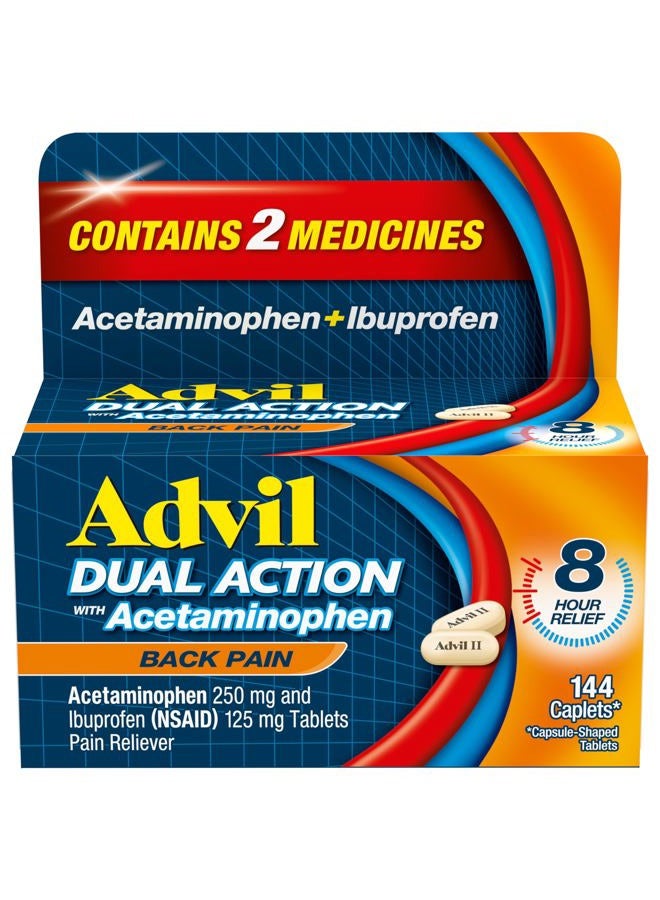 Advil أقراص مسكنة لآلام الظهر ذات عمل مزدوج تحتوي على 125 ملغ إيبوبروفين و250 ملغ أسيتامينوفين لكل جرعة لتخفيف آلام الظهر لمدة 8 ساعات - 144 حبة - Image 1