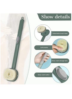 Long Handle Bath Brush with Soap Dispenser - Exfoliating Back Brush for Shower, Convenient Body Wash Storage, Ideal for Deep Cleaning and Relaxation. - pzsku/Z7FAE333EA38A80592020Z/45/_/1723085189/55309c21-9b8a-4774-9534-ab03d1206601