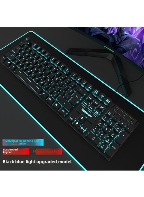 Mechanical Feel Keyboard Mouse Suit Wired Desktop Computer Notebook Game E-sports Typing Dedicated USB-Color:Mechanical Feel - 1 Year Warranty - Character Black Ice Blue - Single Keyboard - No - 104 Keys - Official Standard Configuration