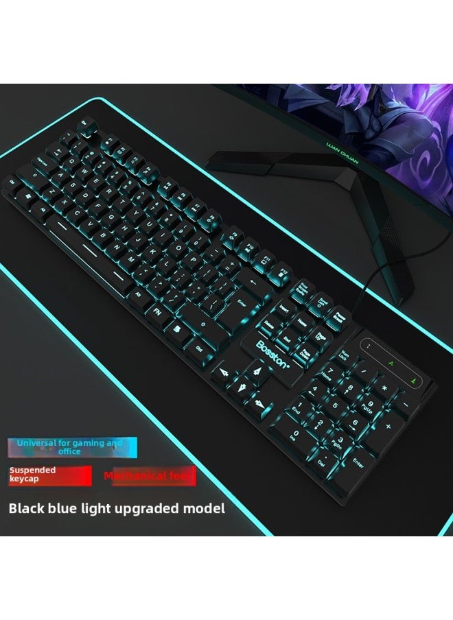 Generic - Mechanical Feel Keyboard Mouse Suit Wired Desktop Computer Notebook Game E-sports Typing Dedicated USB-Color:Mechanical Feel - 1 Year Warranty - Character Black Ice Blue - Single Keyboard - No - 104 Keys - Official Standard Configuration - Image 1