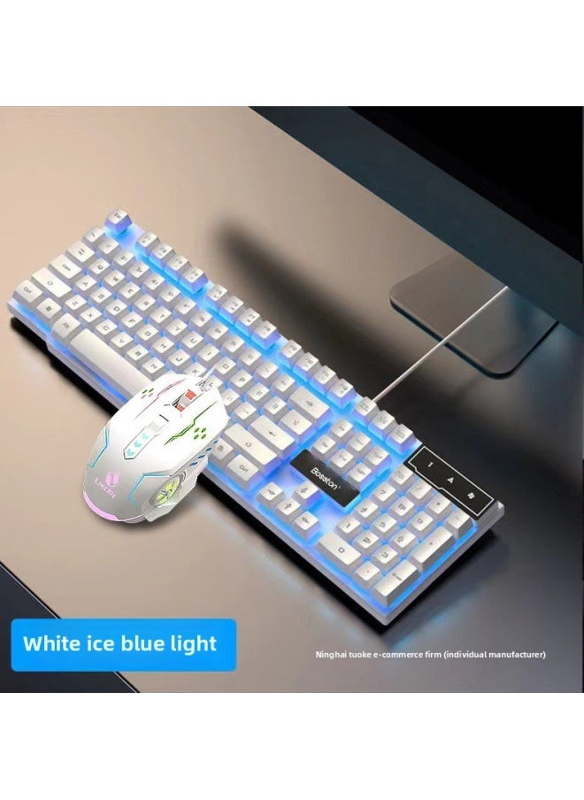 Generic - Mechanical Feel Keyboard Mouse Suit Wired Desktop Computer Notebook Game E-sports Typing Dedicated USB-Color:Mechanical Feel - 1 Year Warranty - Character Black Ice Blue - Single Keyboard - No - 104 Keys - Official Standard Configuration - Image 1