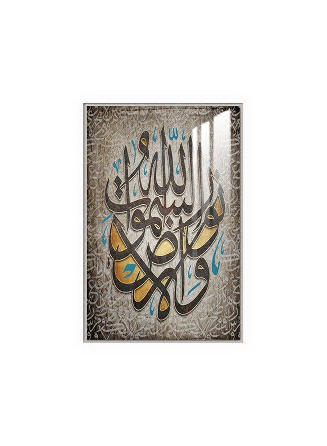 ماركتنا لوحة جدارية120×80سم مع برواز فضي وطبقة اكريلك شفاف بتصميم إسلامي - Image 2