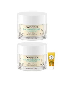 Calm + Restore Oat Gel Facial Moisturizer For Sensitive Skin Lightweight Gel Cream Face Moisturizer With Prebiotic Oat And Feverfew Hypoallergenic Fragrance And Parabenfree (2 Pack)