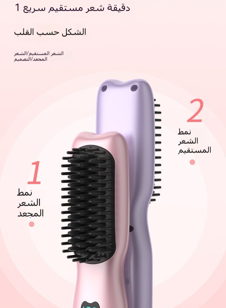 general Cordless Hair Straightener Brush, Negative Ion Care, Rechargeable and Portable, 2 in 1 Mini Styling Tool for Straightening and Curling - Image 4