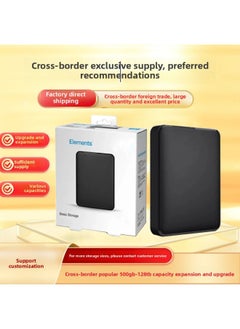 Generic Exclusive Supply Of USB3.0 High-speed 2.5-inch Mobile Hard Disk 2T/1T/500g/320g/250g/Direct Supply-Capacity:Cross-border-6tb  - Image 1