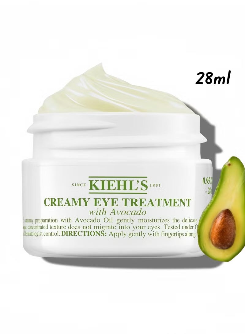 Kiehl's - Creamy Eye Treatment with Avocado 28g - Image 1