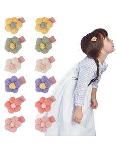 Oasisgalore 12 Pcs Baby Girl Hair Clips, Plush Flower & Small Plush Hairpins, Cute Hair Accessories  - Image 2