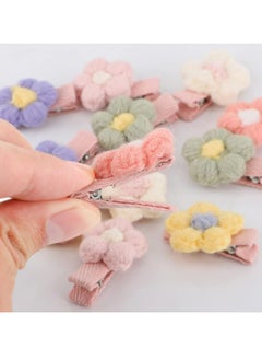 Oasisgalore 12 Pcs Baby Girl Hair Clips, Plush Flower & Small Plush Hairpins, Cute Hair Accessories  - Image 3