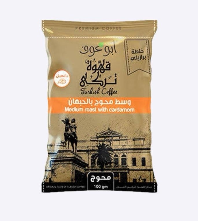 أبو عوف قهوة وسط محوج بالهيل والحبهان – 100 جم