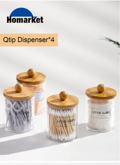 2 Pack Qtip Holder Dispenser with Bamboo Lids - 10 oz Clear Plastic Apothecary Jar Containers for Vanity Makeup Organizer Storage - Bathroom Accessories Set for Cotton Swab, Ball, Pads, Floss - pzsku/Z7FB1A6B9D60A11290A52Z/45/_/1697107668/d40fe280-37a7-4c1a-bc9a-864d30bf5a22