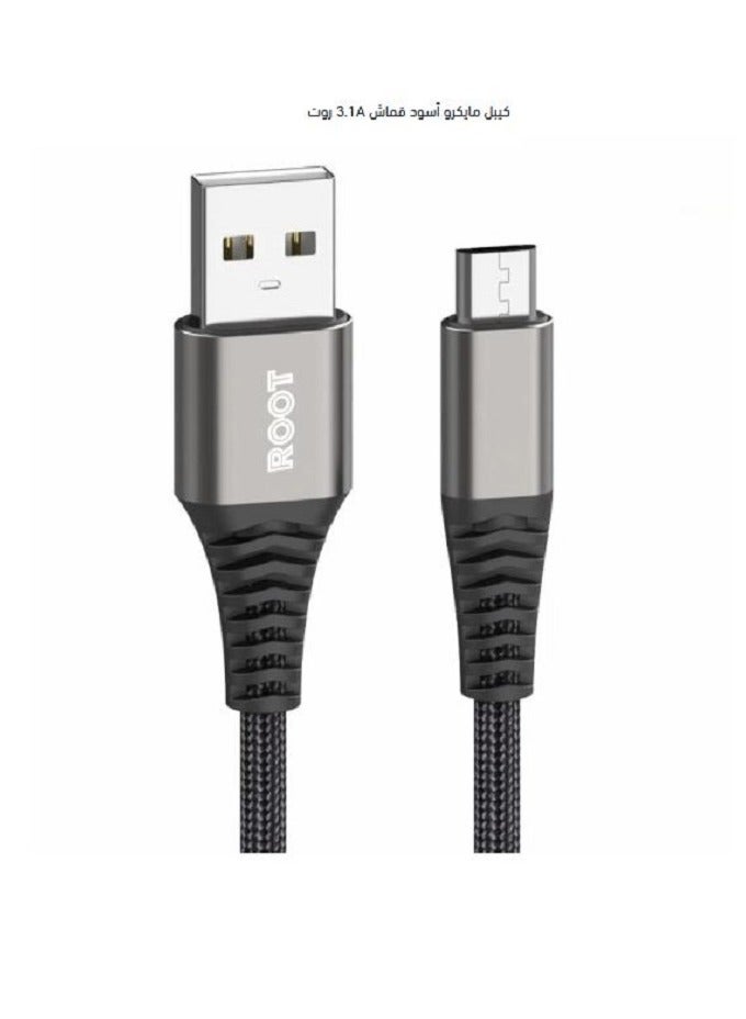 كيبل مايكرو أسود قماش 3.1A روت ضد القطع بطول 120 سم