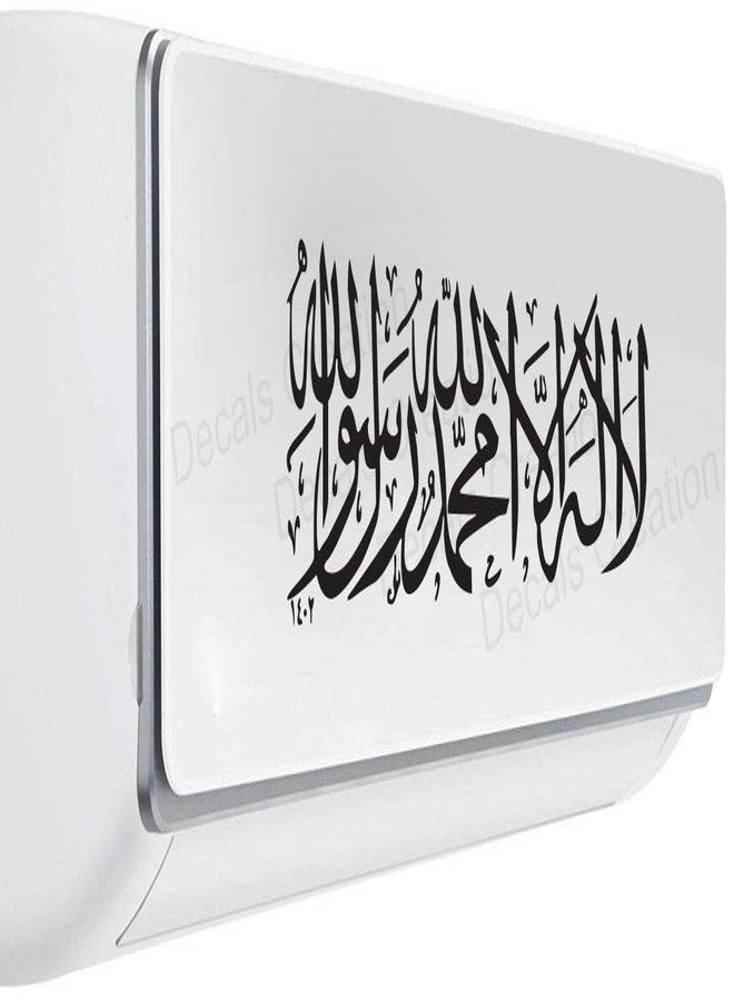 Decals Creation ملصقات مكيفات الهواء من Decals Creation™، ملصقات مكيفات الهواء المنفصلة من Kalma، ملصقات مكيفات الهواء - Image 3