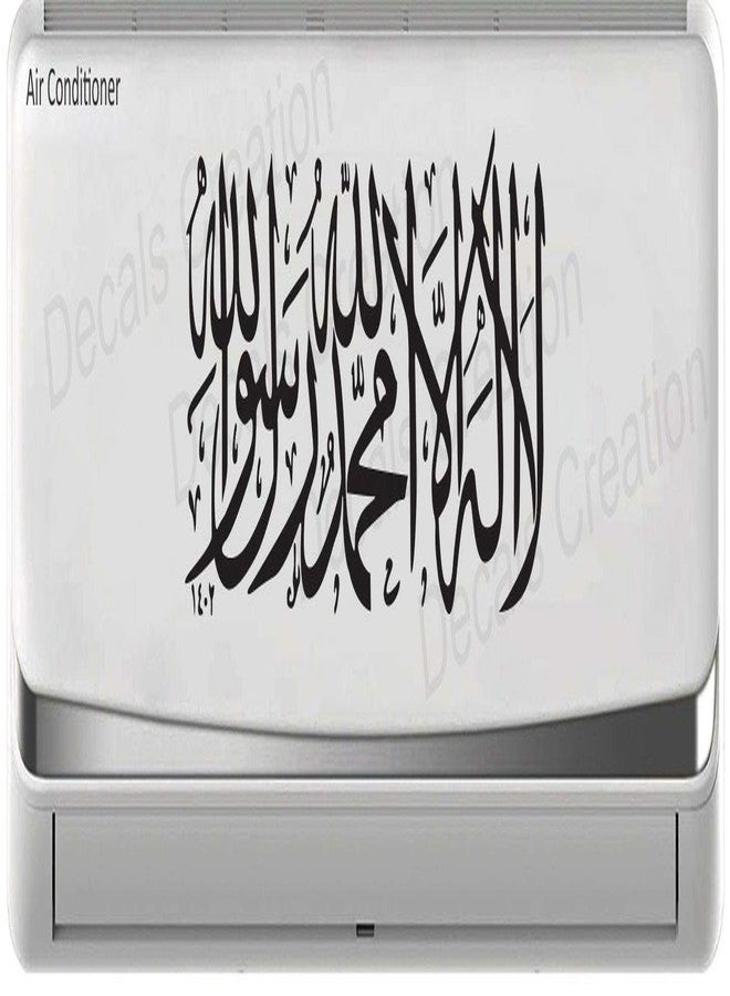 Decals Creation ملصقات مكيفات الهواء من Decals Creation™، ملصقات مكيفات الهواء المنفصلة من Kalma، ملصقات مكيفات الهواء - Image 1