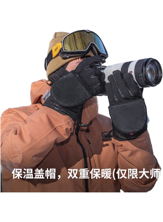 Pgytech Photography Gloves, Fleece-Lined Warm Gloves, Cold-Resistant Cycling And Skiing Gloves, Camera Photography Gloves, Finger-Exposing Touchscreen Waterproof Winter Dandelion Outdoor Professional Gloves, Xl Size - Image 3