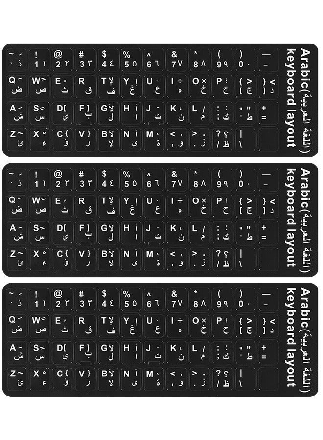 Haing 3-Pack Durable Arabic Keyboard Stickers, Dustproof, Waterproof, Strong Adhesion, Black Background with White Letters, for Laptops and Desktops (Arabic-Black) - Image 1