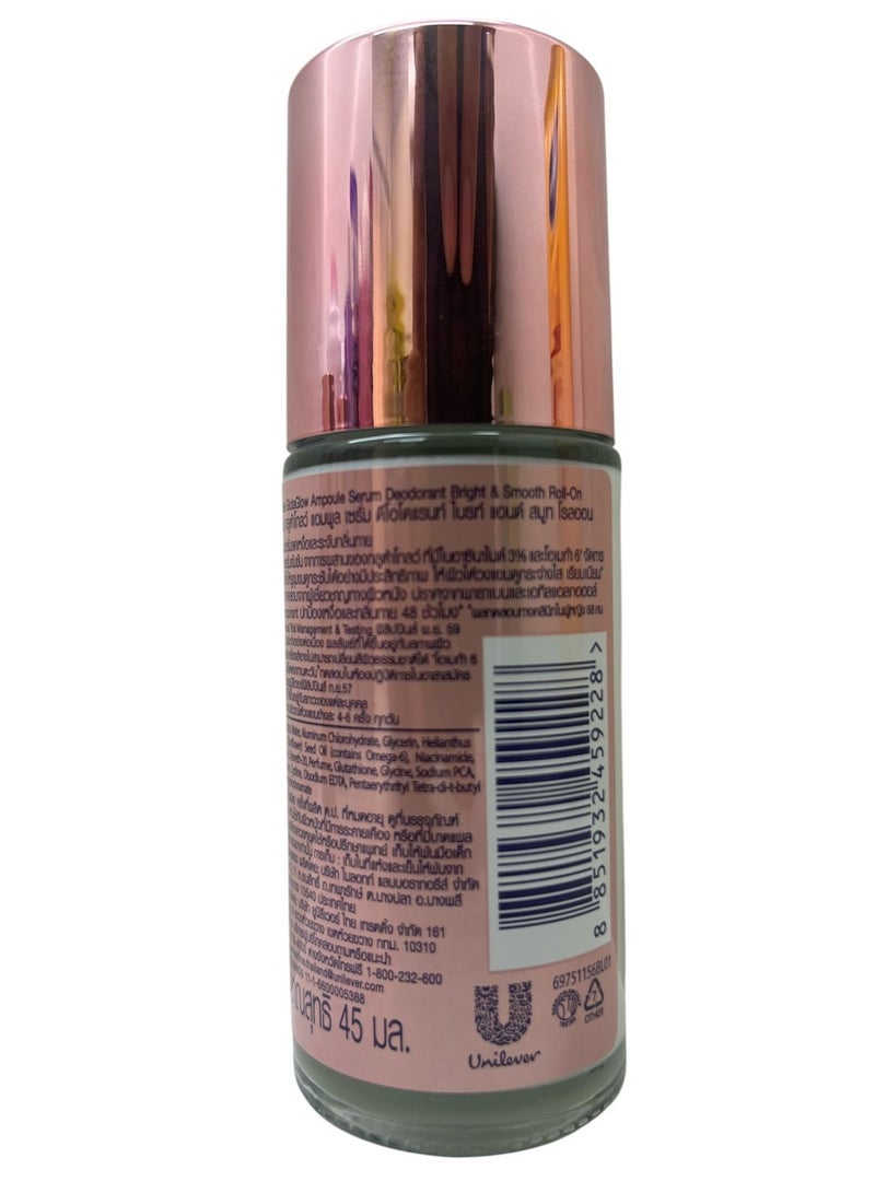 VASELINE GLUTA GLOW BRIGHT & DRY 45ml - Image 2