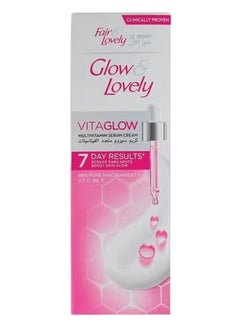 Glow & Lovely Vita Glow Multivitamin Serum Cream 80g 