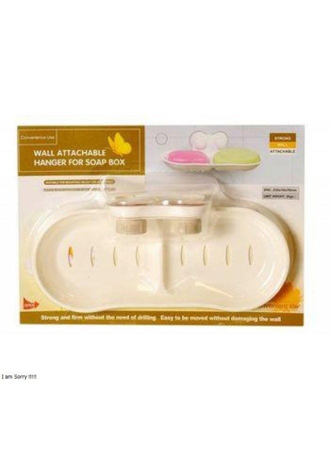 بروماس سلة حمام قابلة للتثبيت على الحائط مع خطافات شفط