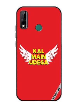 Protective Case Cover For Huawei Y8s Quote Design Multicolour - pzsku/Z7FB3780CB2ABBA8AD133Z/45/_/1683905004/6710f2d8-fece-4134-aa0e-266bd50fca46