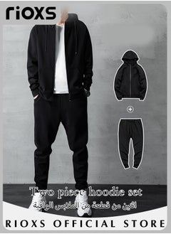 RIOXS Men's 2-Piece Tracksuit Set with Hooded Jacket and Sweatpants, Comfortable Jogging Suits, Fashionable Athletic Full-Zip Sweat Suit, Made of Lightweight Stretch Material, Great for Indoor and Outdoor Activities  - Image 2