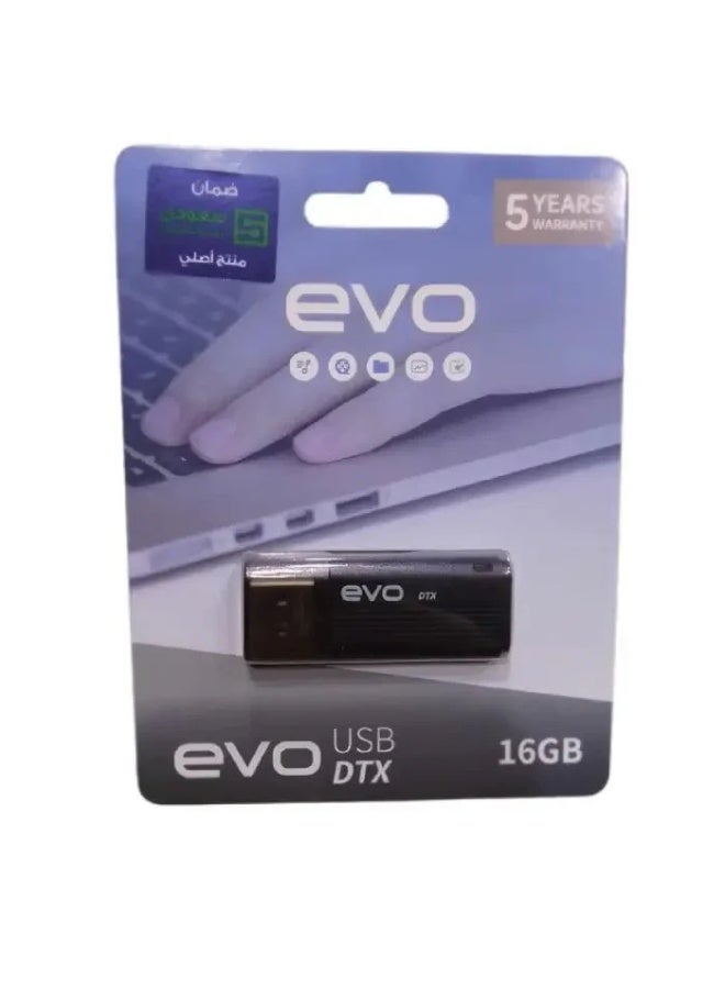 إيفو محرك أقراص فلاش USB طراز DTX - سعة 32 جيجابايت - Image 2