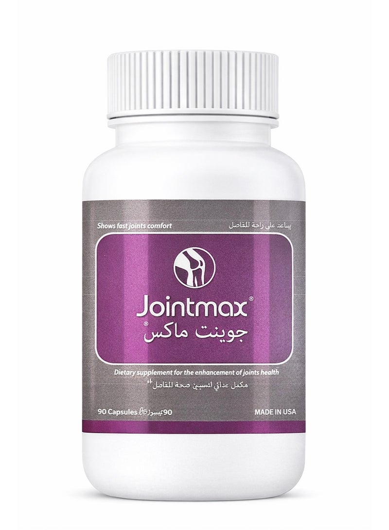 Jointmax Capsules 90s – Advanced Joint Health & Mobility Support