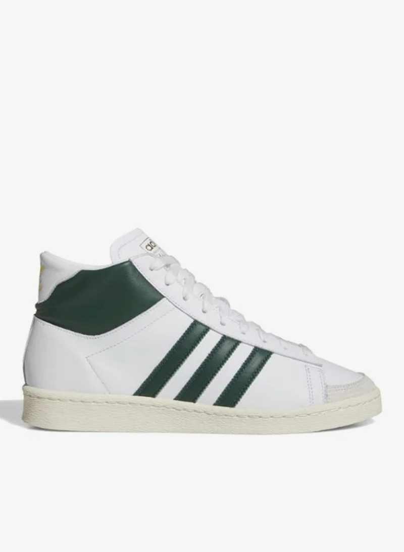 adidas Originals adidas JABBAR HI White Originals Unisex Shoes
