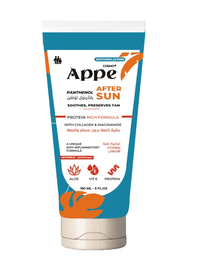 Cosmo APPE - After Sun Panthenol Lotion 150ml - Image 1