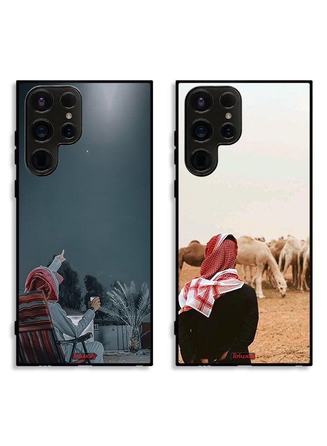 Tolwak Two Cases For Samsung Galaxy S23 Ultra 5G Protective Covers Habibi Looking to Camel and Moon - Image 1