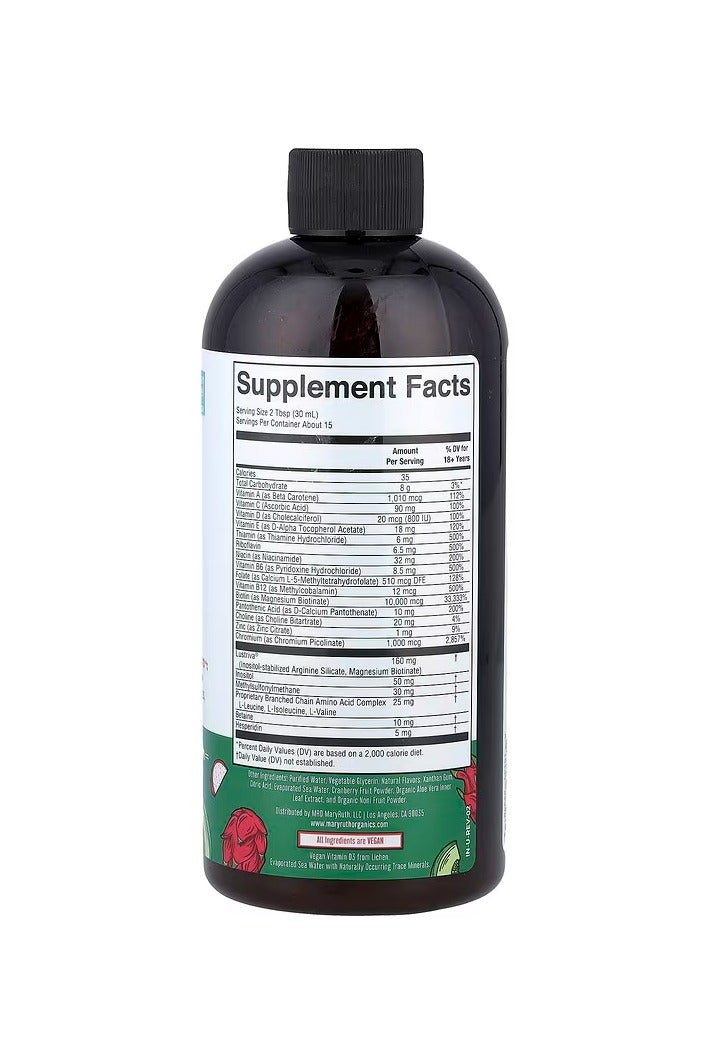 MaryRuth's, Liquid Morning Multivitamin + Hair Growth, Dragon Fruit Melon, 15.22 fl oz (450 ml) - Image 2