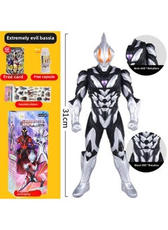 ATM-2 Number Link-Color:Extremely Evil Ultraman Bellia 31cm Soft Rubber-Specifications:Standard