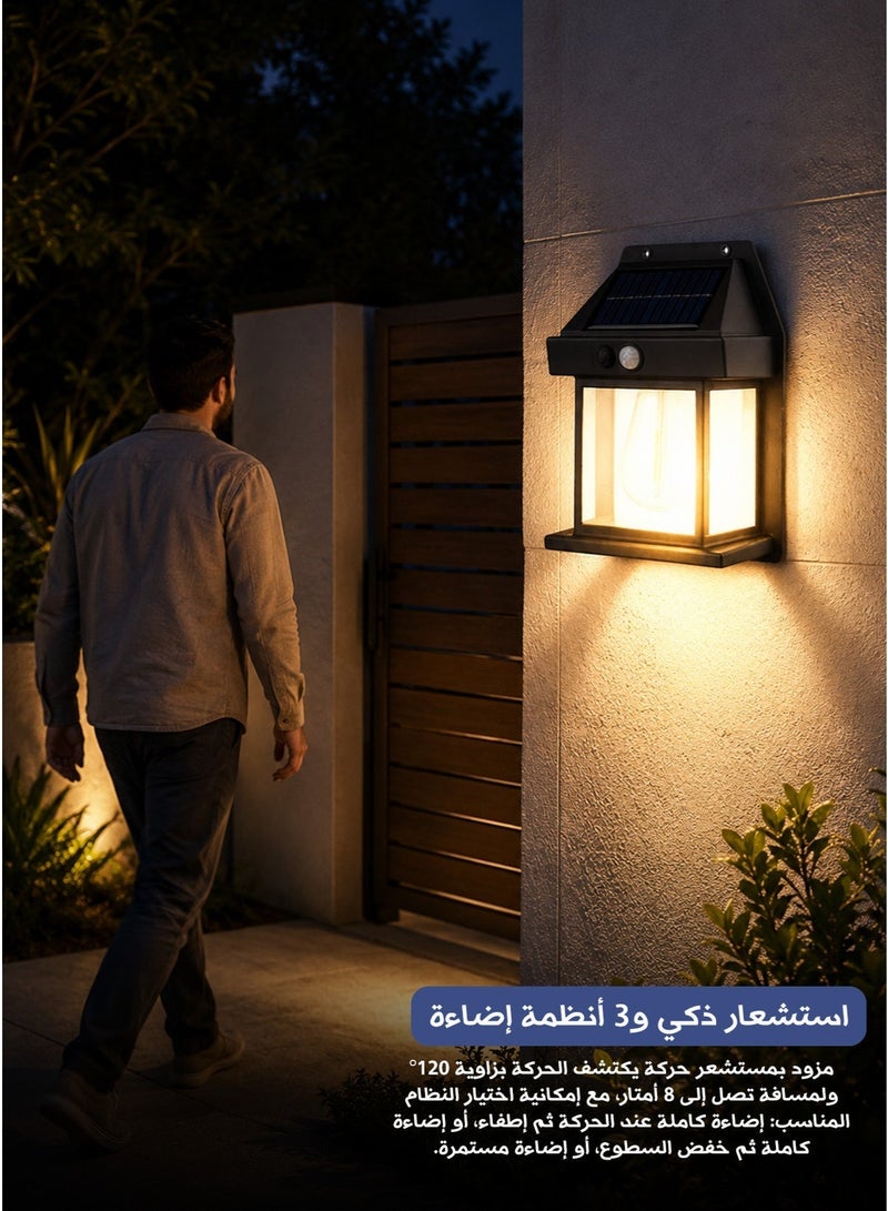 Solar Tungsten Wall Sconce – Outdoor Waterproof Motion Sensor Light with Warm Yellow Glow (Black) - Image 4