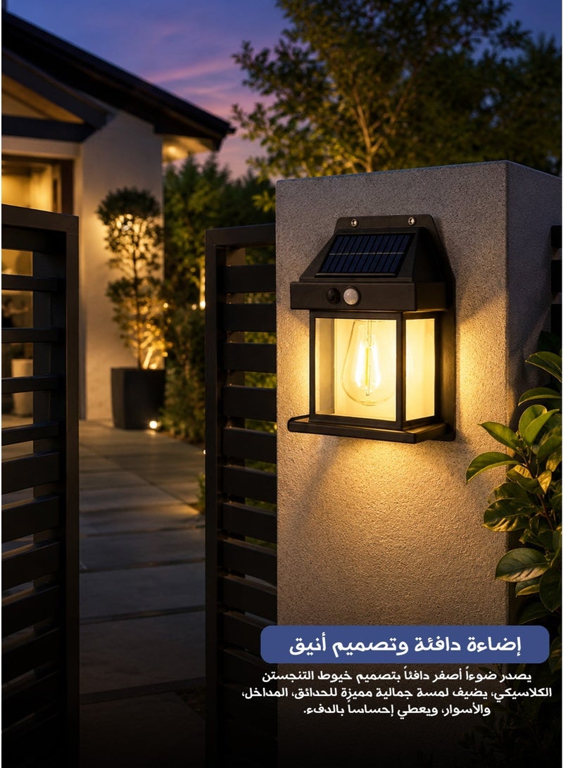 Solar Tungsten Wall Sconce – Outdoor Waterproof Motion Sensor Light with Warm Yellow Glow (Black) - Image 2