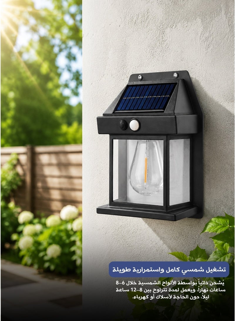 Solar Tungsten Wall Sconce – Outdoor Waterproof Motion Sensor Light with Warm Yellow Glow (Black) - Image 3