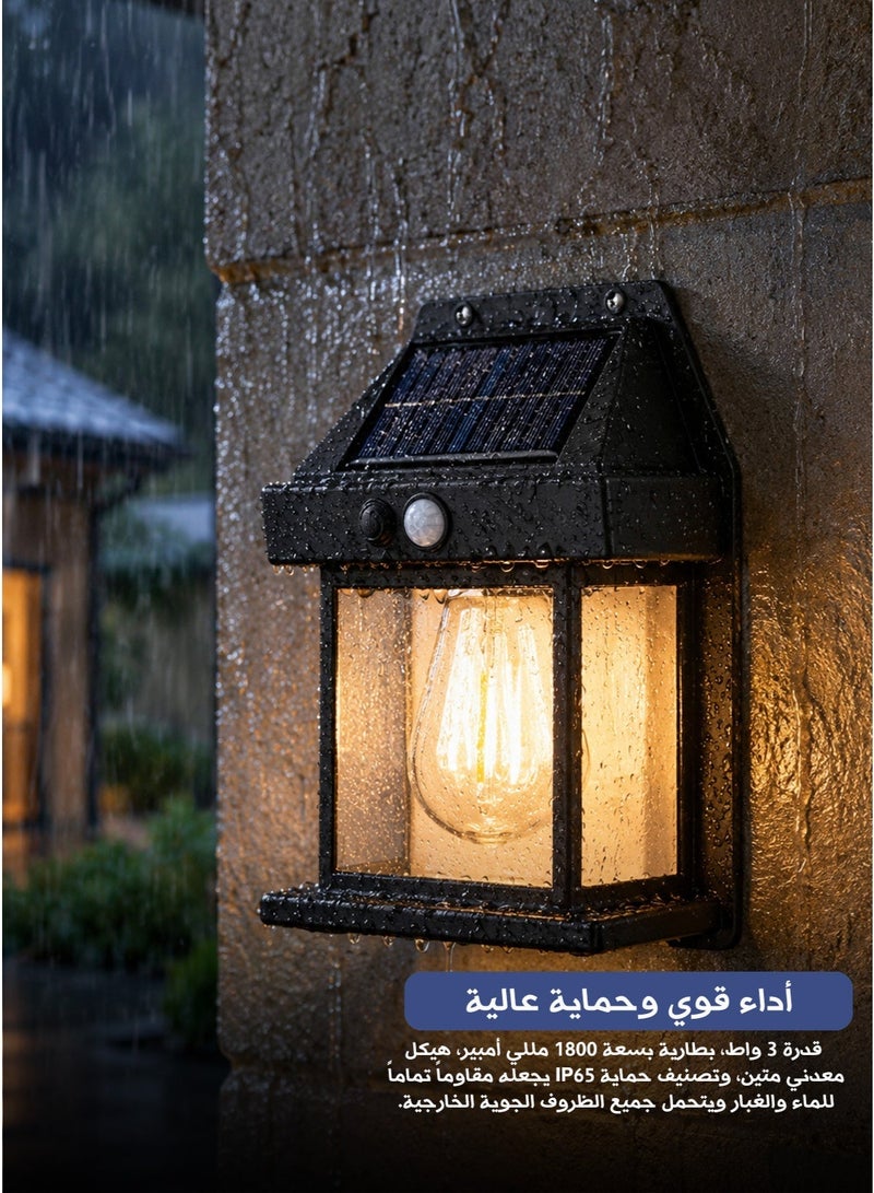 Solar Tungsten Wall Sconce – Outdoor Waterproof Motion Sensor Light with Warm Yellow Glow (Black) - Image 5