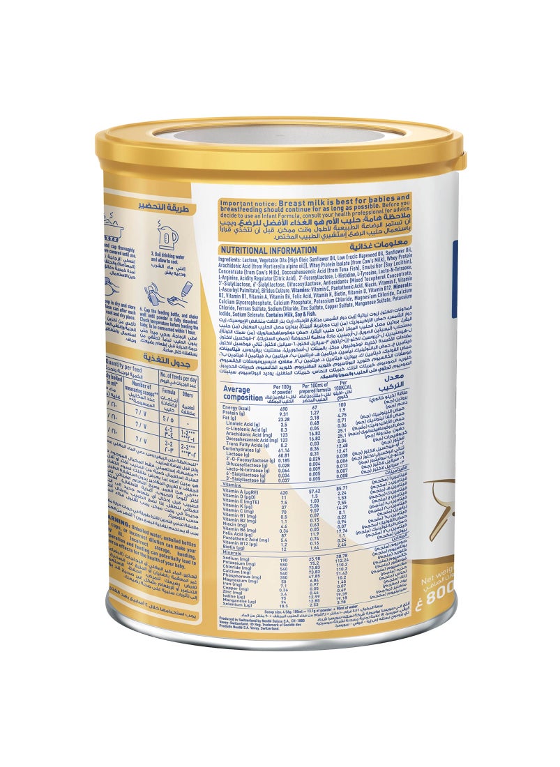 Nan - Supreme Pro Stage 2 Formula Powder 6 To 12 Months 800g - Image 1