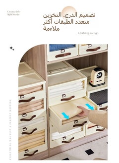 شو وو 3 قطع من صناديق تخزين بلاستيكية قابلة للطي وقابلة للتكديس من نوع درج خزانة الملابس ورف خزانة الملابس وصندوق تخزين الملابس مع مجموعة أغطية لخزانة الملابس وغرفة النوم والحمامات  - Image 4