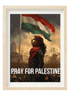 Pray for Palestine Poster with Frame 30x40cm