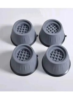 4pcs Anti Vibration Pads for Washer Dryer Shock and Noise Cancellation Washing Machine Stand to Prevent Shifting Shaking Walking for Home