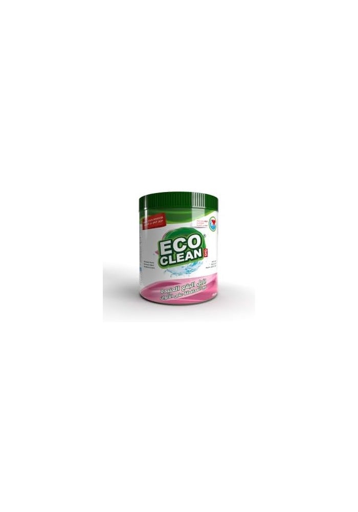 Eco Clean مزيل البقع إيكو كلين - 500 جرام - Image 2