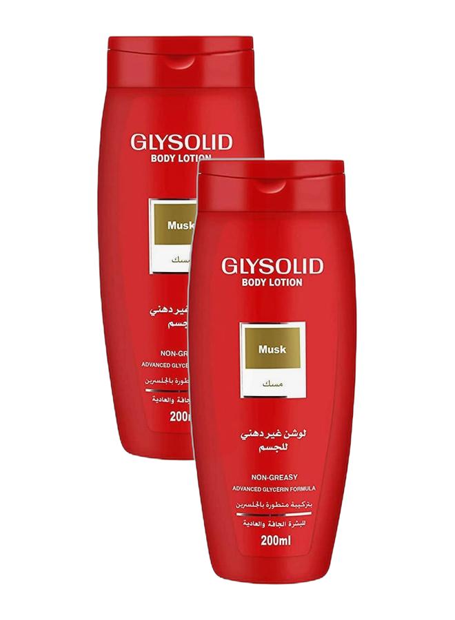 GLYSOLID لوشن مسك 200 مل (2 قطعة) - Image 1
