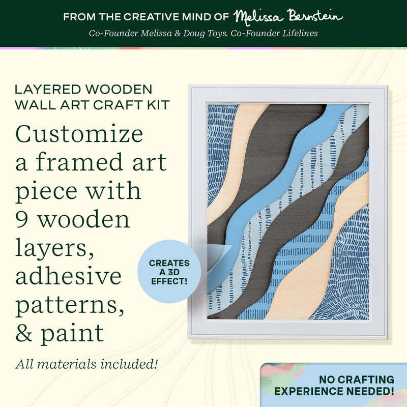 Lifelines FlowCrafts, Layered Wooden Wall Art - Framed Art Piece with 9 Layers, 5 Paint Colors, 9 Adhesive Patterns & Picture Frame - Sensory Arts & Crafts Kit for Teens & Adults - DIY Wall DÃ©cor - Image 2