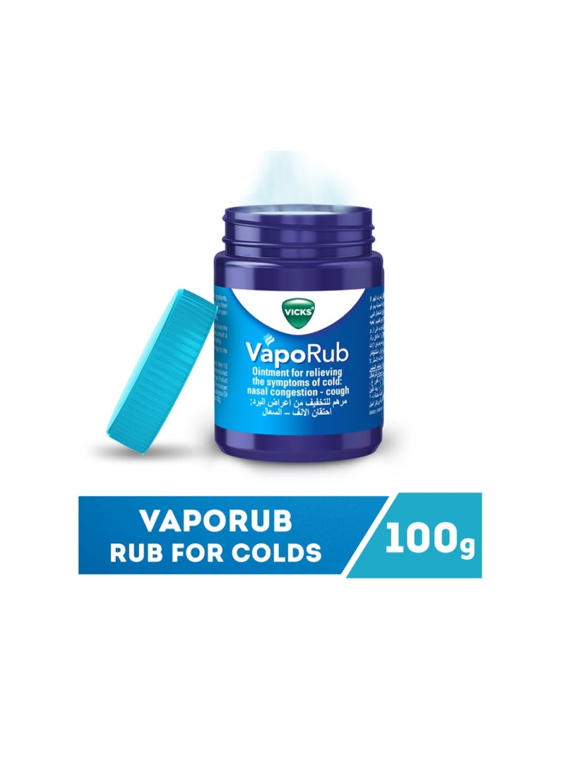 فكس فيكس فابوراب 100 جم - Image 1