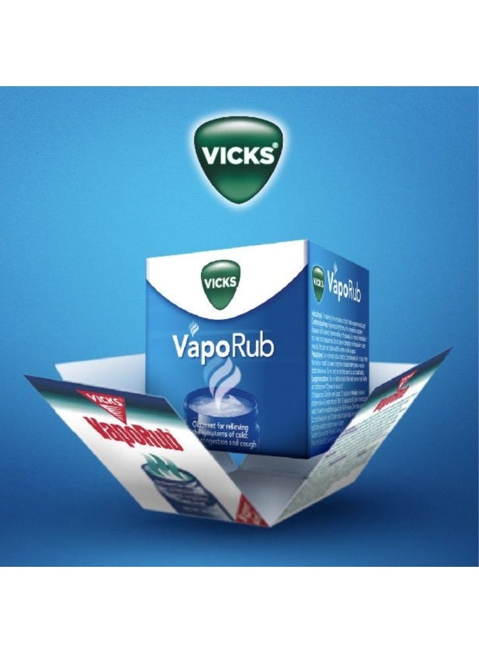 فكس فيكس فابوراب 100 جم - Image 4